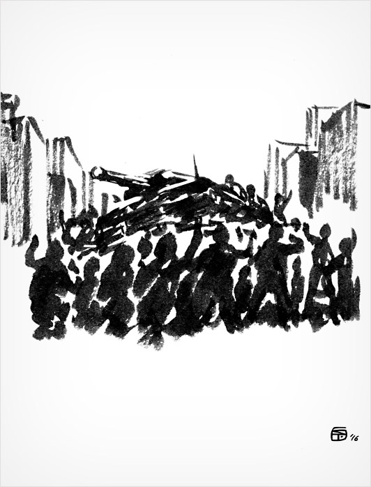 15 Temmuz Şehitleri Özel Galeri