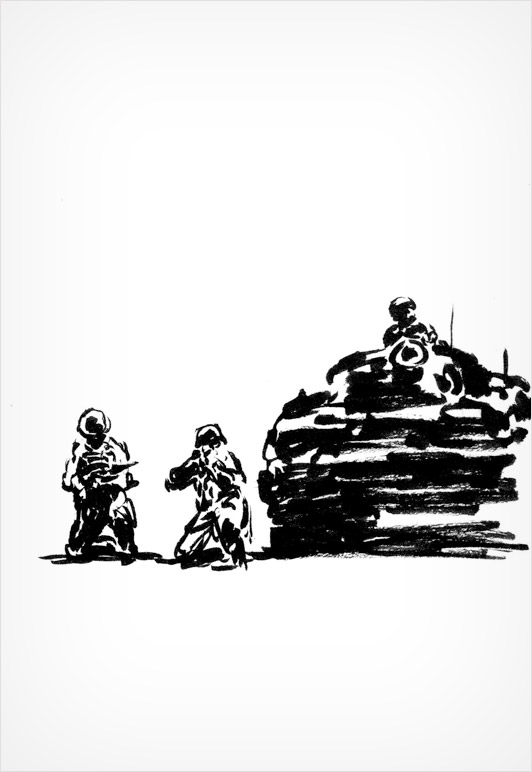 15 Temmuz Şehitleri Özel Galeri