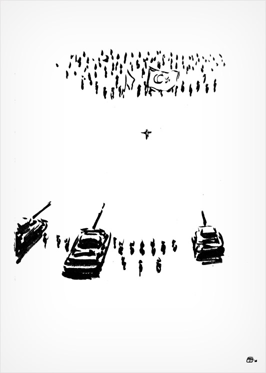 15 Temmuz Şehitleri Özel Galeri