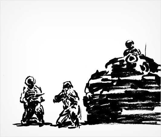 15 Temmuz Şehitleri Özel Galeri