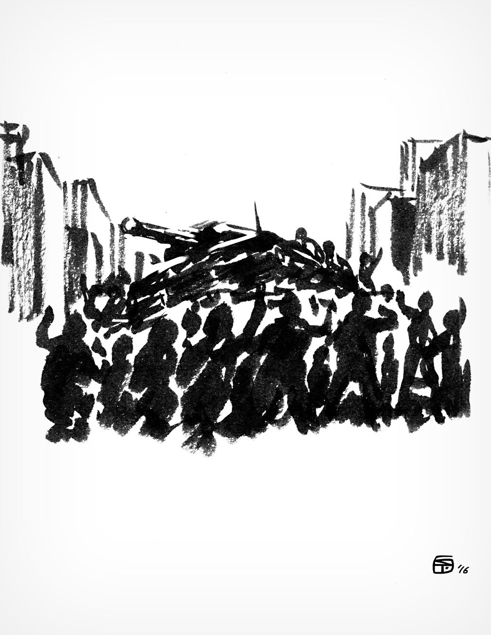 15 Temmuz Şehitleri Özel Galeri Görsel 16